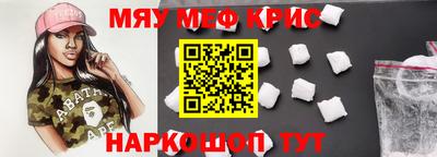скорость Кандалакша