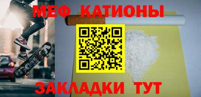 амфетамин Канаш