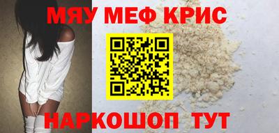 амфетамин Канаш