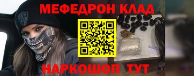 скорость Кандалакша