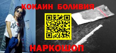 скорость Кандалакша
