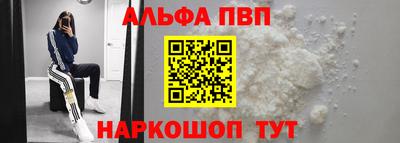 скорость Кандалакша