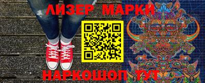 амфетамин Канаш
