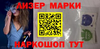 кристаллы Камышлов