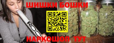 амфетамин Канаш
