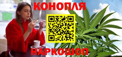 кристаллы Камышлов