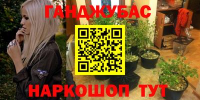 кристаллы Камышлов