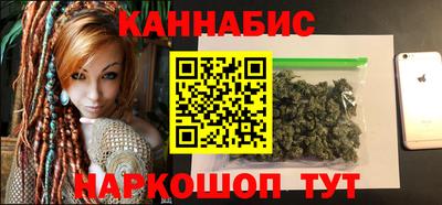 скорость Кандалакша