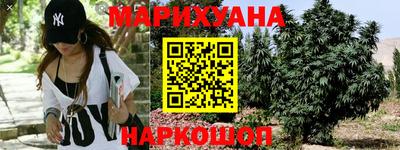 кокаин перу Ипатово