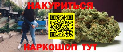 кристаллы Камышлов