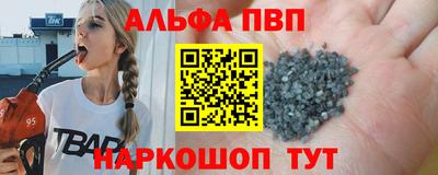 кристаллы Камышлов