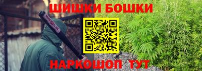 амфетамин Канаш