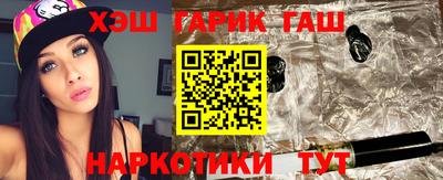кристаллы Камышлов
