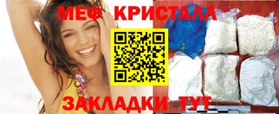 скорость Кандалакша