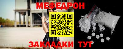 кристаллы Камышлов