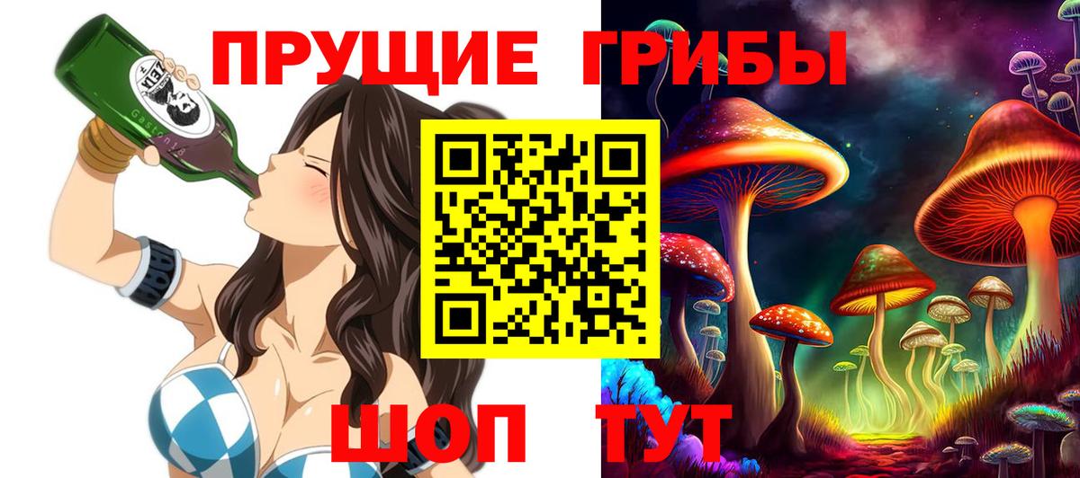 Кетамин  Мефедрон   Лянтор  Наркошоп  Вход с VPN  ГАШ  ТГК  КОКАИН  Кодеин 